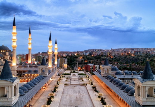 Kuzey Ankara Camii ve Külliyesi